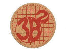 leeuw bier vilt Bxe achter